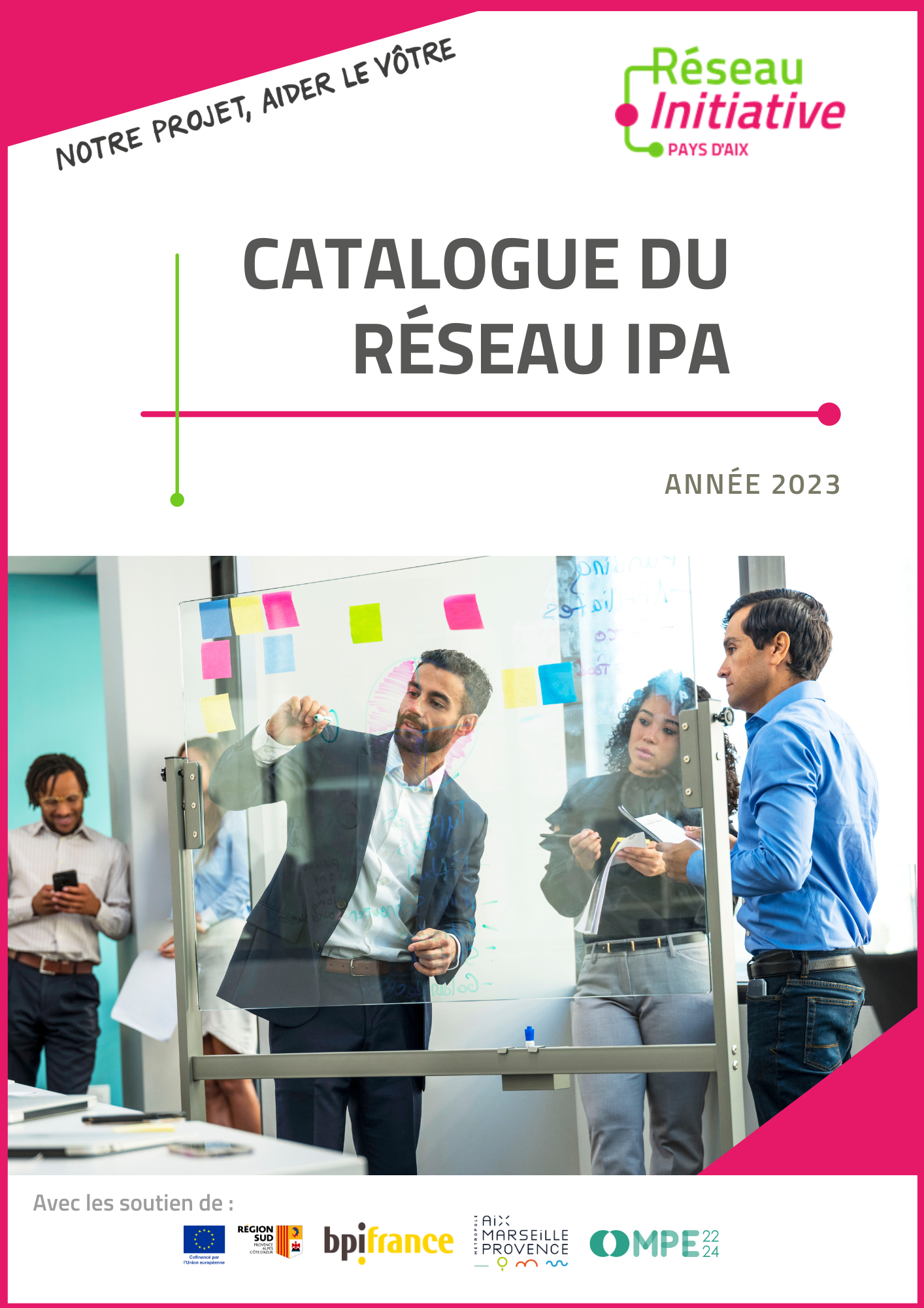 catalogue